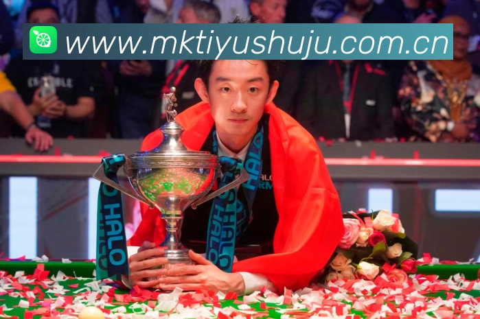 精准预测世界杯赛果掌握足球竞猜比分秘诀技巧数据研判-深度解析 精准预测世界杯赛果掌握足球竞猜比分秘诀技巧数据研判-深度解析